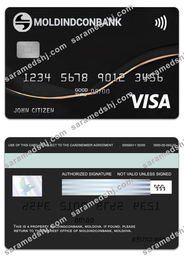 Moldova MoldindconBank exclusive credit visa card